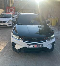 جيلي كولراي